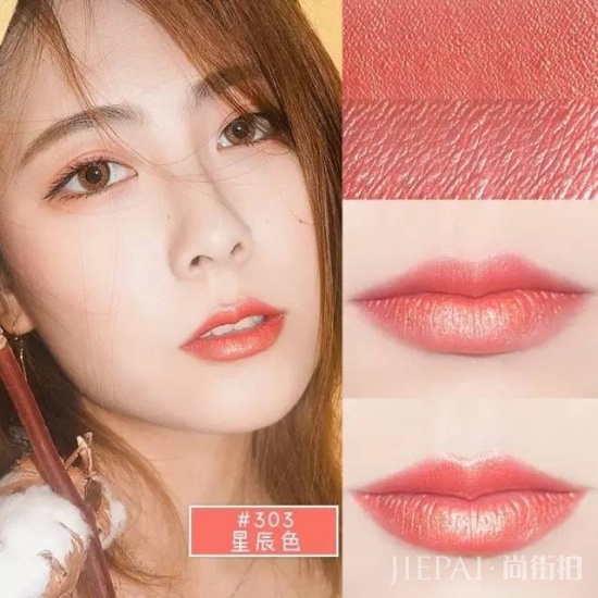 平价口红推荐 这些平价口红最低只要30元!