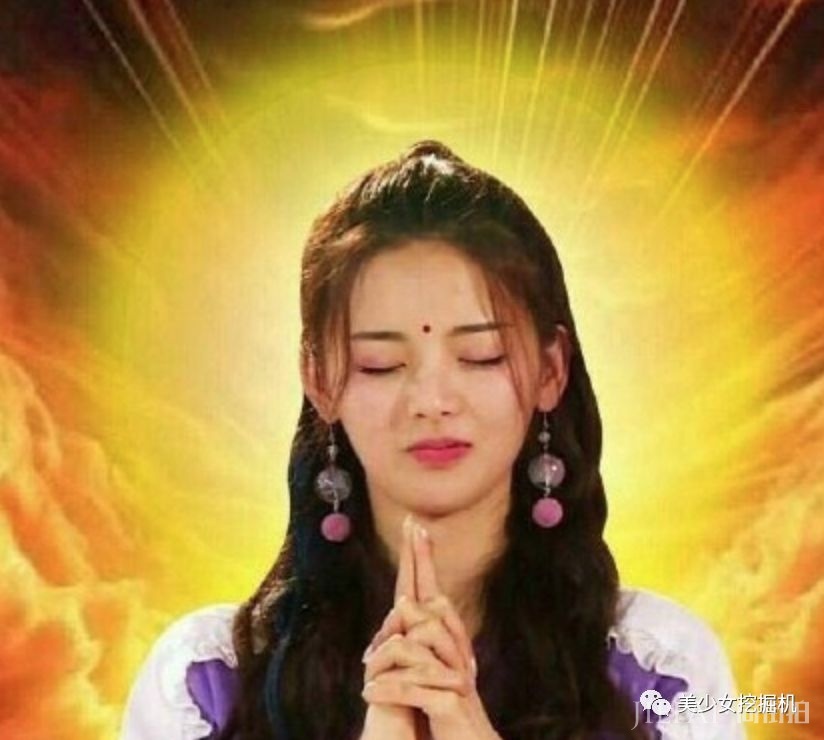 抖音一夜爆火的成都小甜甜原来是名副其实的拜金女啊！