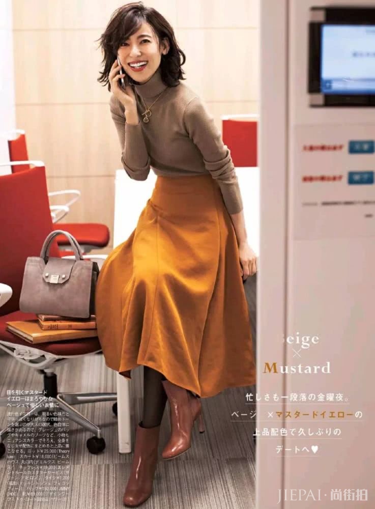 这里有一份最全的从秋穿到冬，保暖又时髦的搭配清单