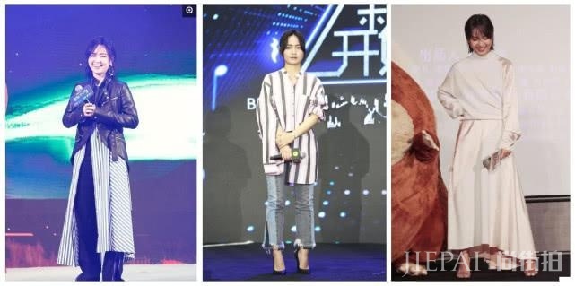 腰间加了一个皮带,周笔畅时尚又好看!