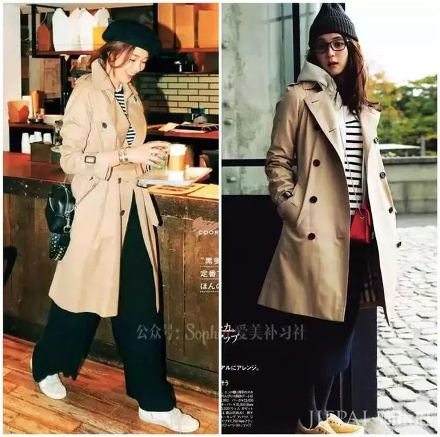 如何做到每天都穿新衣服?全靠这些配色!看看这组日系风的搭配吧