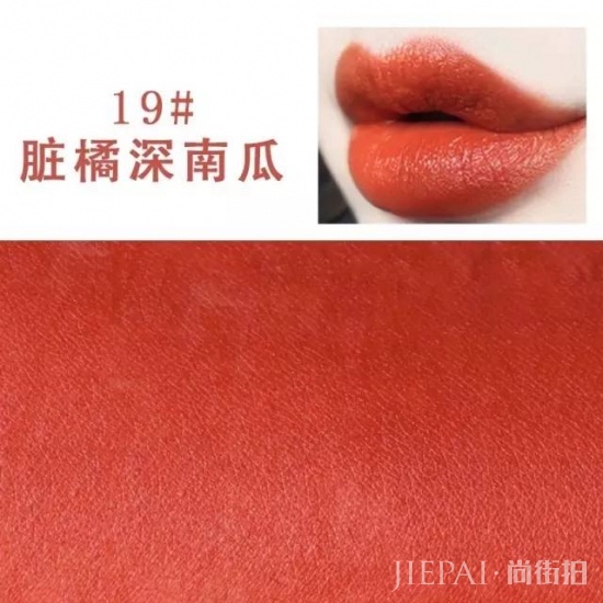 平价口红推荐 这些平价口红最低只要30元!