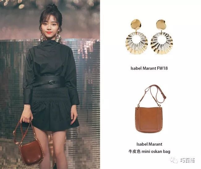 谭松韵衣日常造型简约又时尚，简直不要太美了