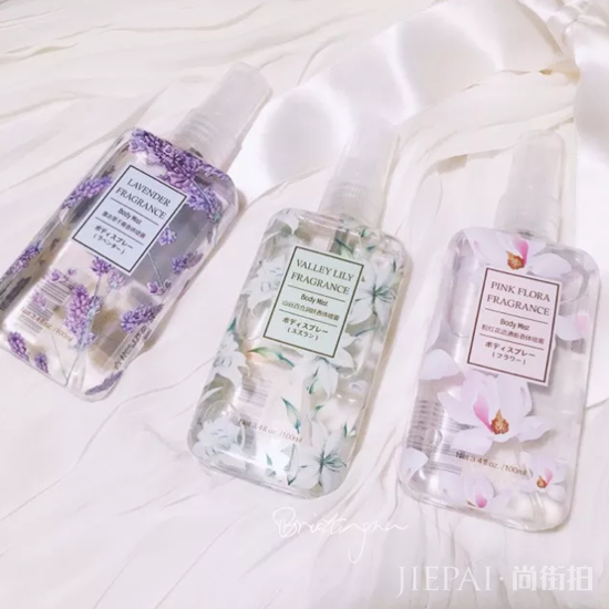 名创优品香体喷雾哪个好闻 吃土也要买的山谷百合了解一下