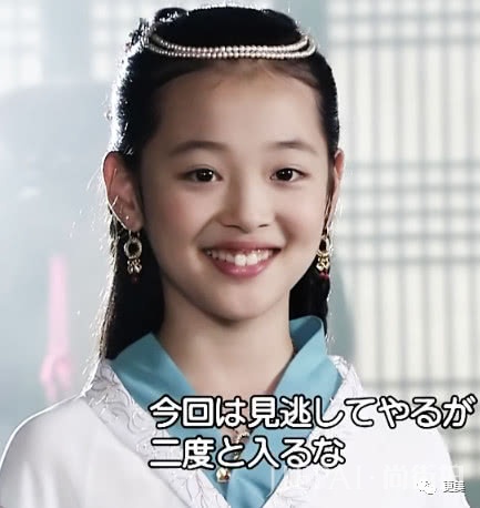 崔雪莉这是什么情况？?这次的造型翻车了...