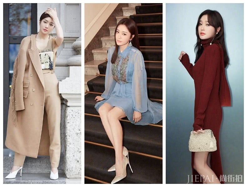 秦岚上海时装周搭配白色套装 演绎优雅好气质