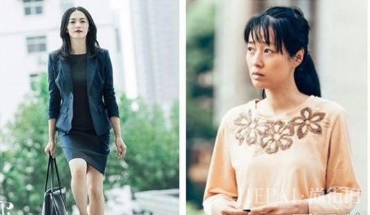 《找到你》长发马伊琍上线!到底什么脸型才最适合留短发?