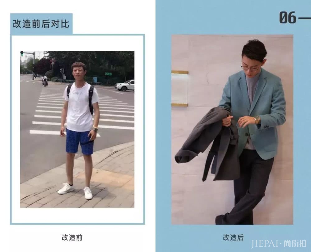 为什么穿大衣的男人看起来很有气场