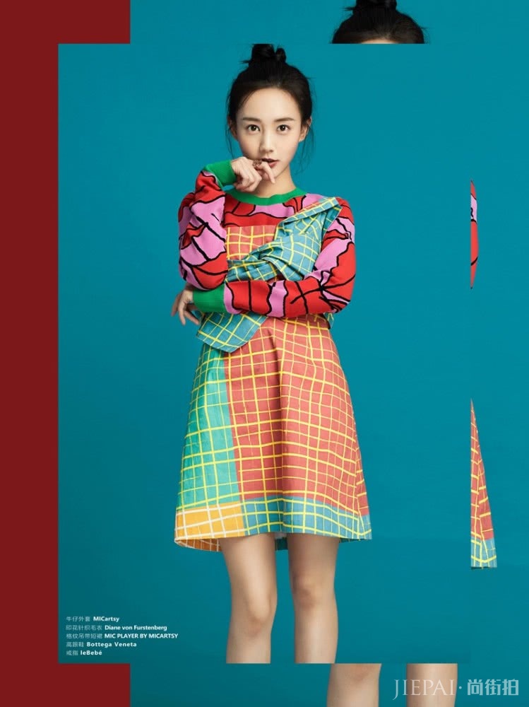 李一桐：亦静亦动 舒服不造作