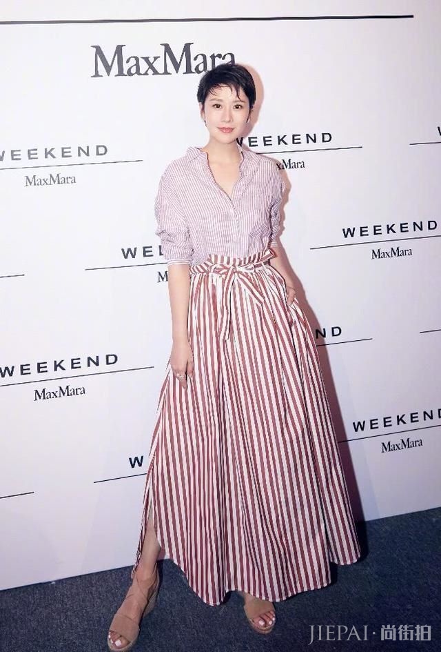 竖条纹也拯救不了海清的好身材!
