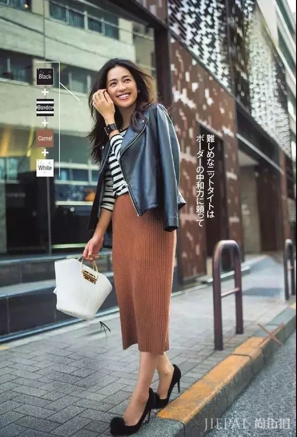 皮衣，既温柔又叛逆。能伴我好多年