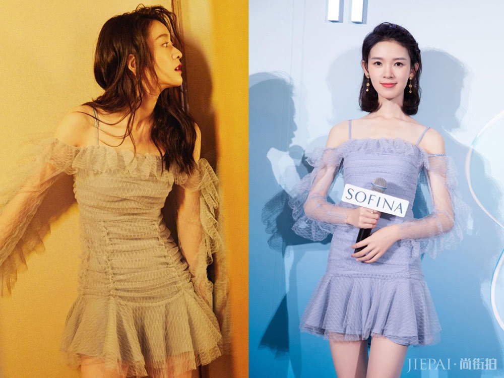 陈瑶撞衫张雪迎,穿同一款蓝纱裙,但编个头发就完全不一样了