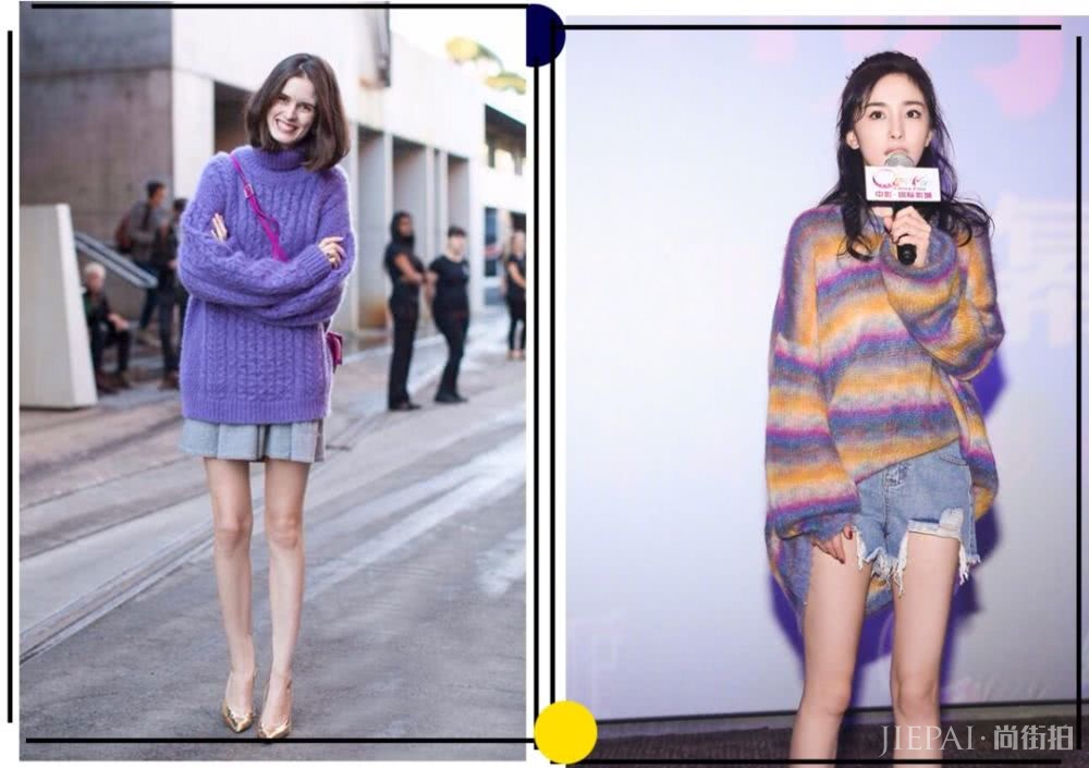 今年秋冬,杨幂的毛衣搭配穿法又火起来了