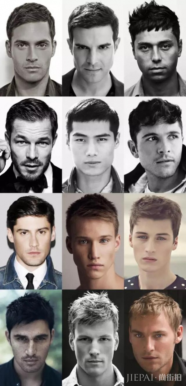 2018年男生秋冬流行发型 男士发型参考换季不妨换个发型