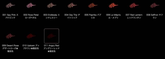 日本彩妆品牌哪个好 这三个品牌日本女生最爱用