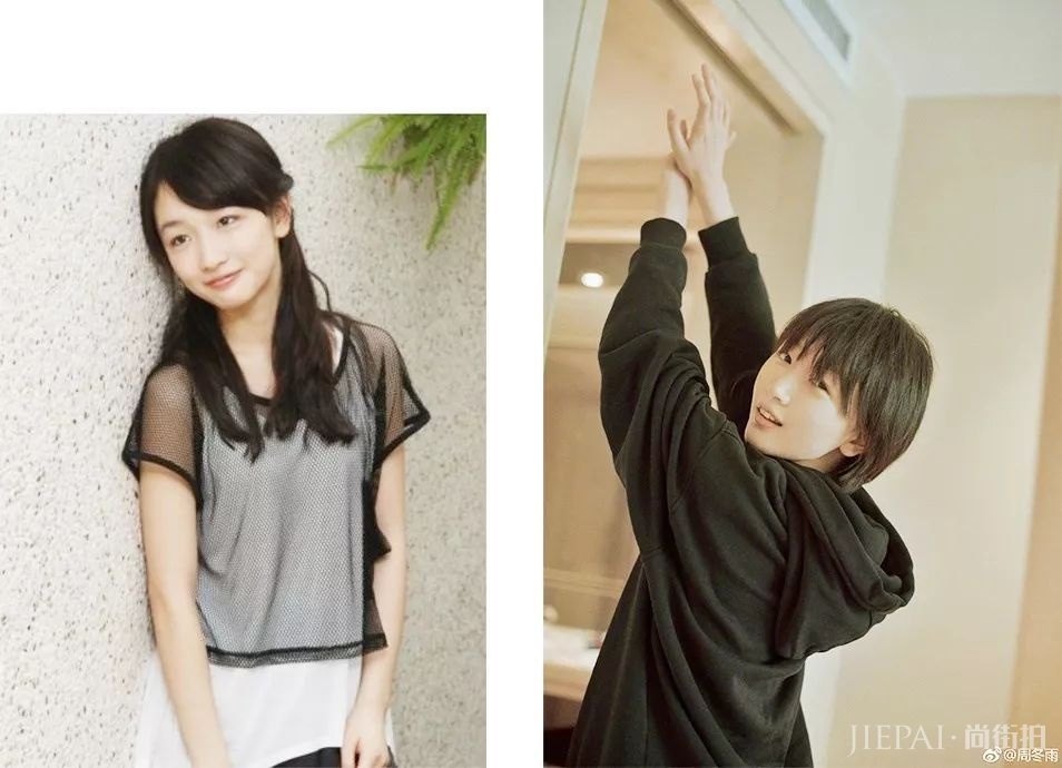 堪比整容的发型,救了阚清子和周冬雨!