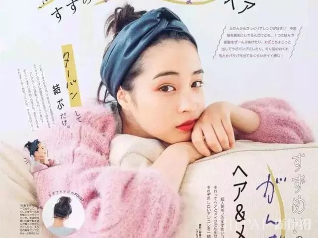 如何做到每天都穿新衣服?全靠这些配色!看看这组日系风的搭配吧