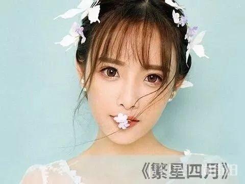 揭密杭州小甜甜, 抖音女神兔子牙的成长历程