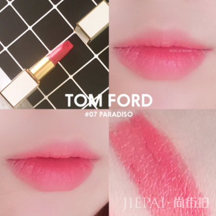 tf白管07是什么颜色 涂上让你少女感十足