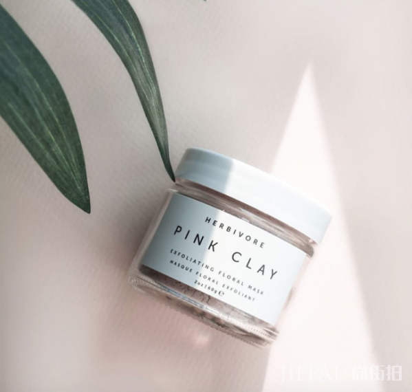 Herbivore Botanical 让你沉浸在梦幻缤纷的色调里