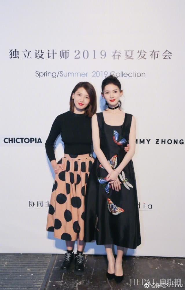 陈瑶身穿黑色吊带连衣裙尽显时尚优雅