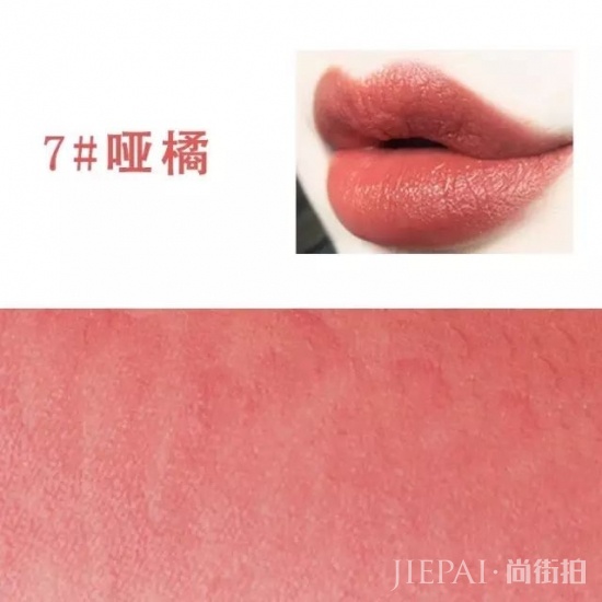 平价口红推荐 这些平价口红最低只要30元!