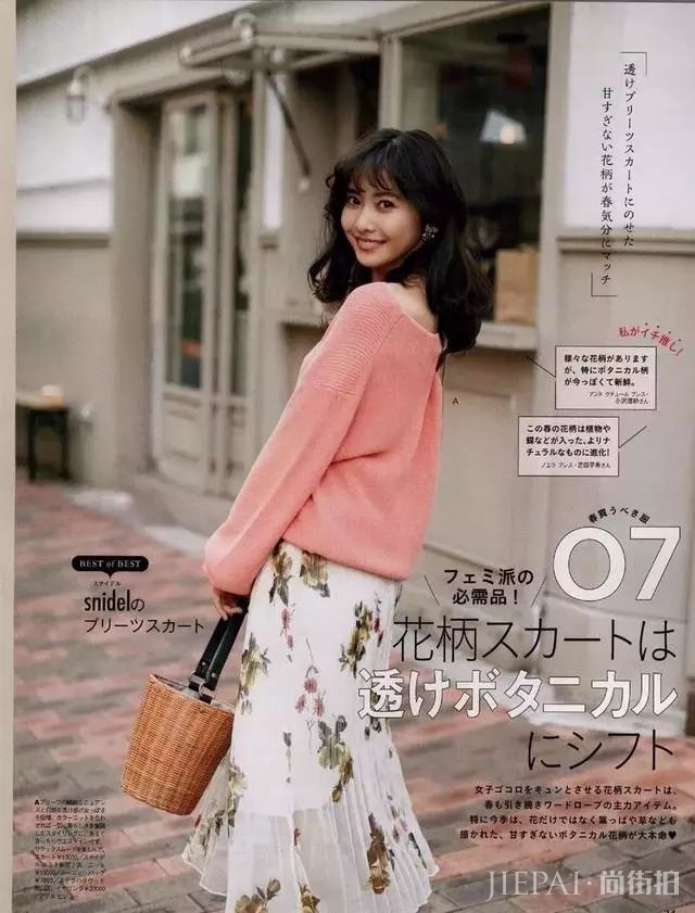 如何做到每天都穿新衣服?全靠这些配色!看看这组日系风的搭配吧