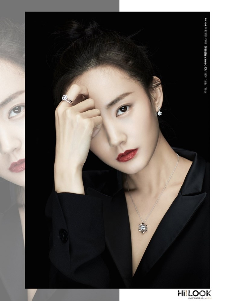 李一桐：亦静亦动 舒服不造作