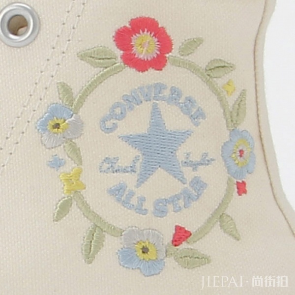 Converse 推出 “Flower Crown” 高筒帆布鞋系列