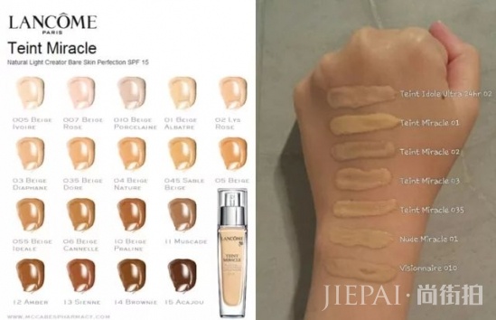 干性皮肤用什么粉底 超强待机的底妆让你开挂每一天