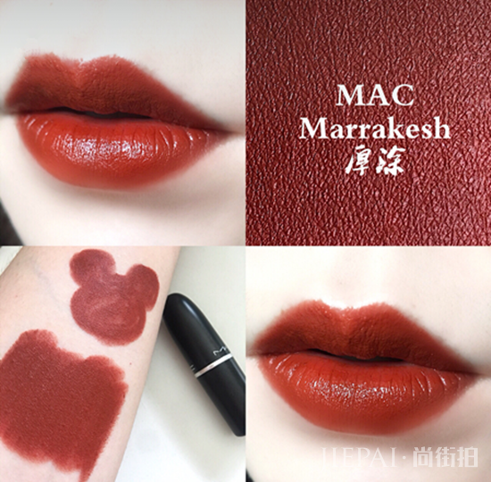 mac marrakesh试色 mac子弹头2018年新色了解一下
