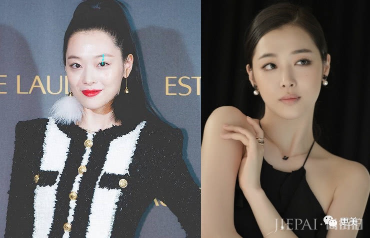 崔雪莉这是什么情况？?这次的造型翻车了...