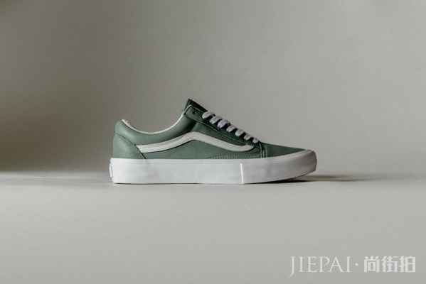 Vans Old Skool最新Italian Leather系列