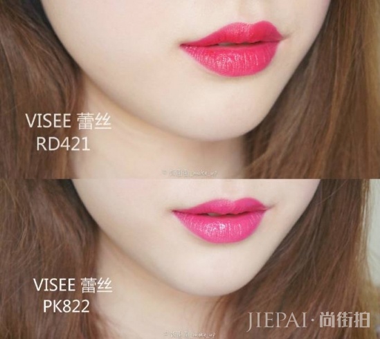 值得买的平价彩妆