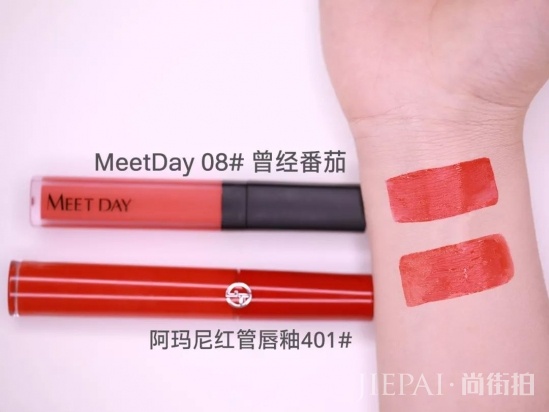 性价比高的口红推荐 这支口红一点不输大牌