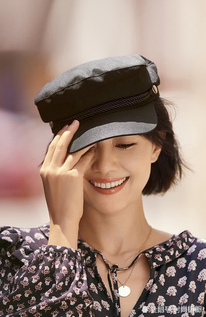 初秋学高圆圆穿,舒适又时尚显瘦