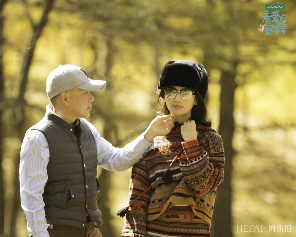 老板娘刘涛强势上线 深秋装扮素雅端庄