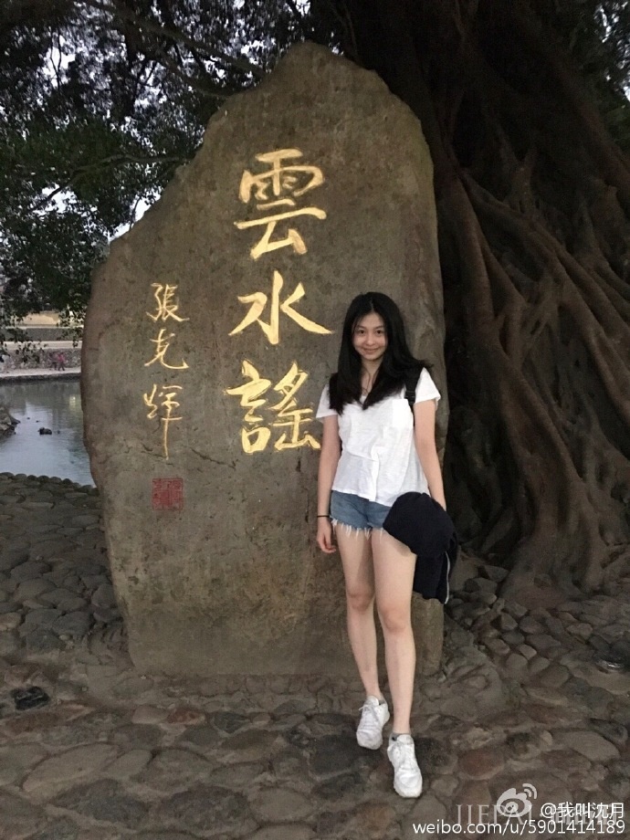 最美星二代沈月 和妈妈年轻时一样美