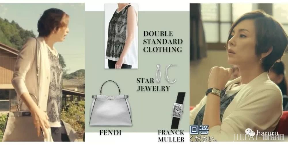 做梦都想像米仓凉子一样帅气