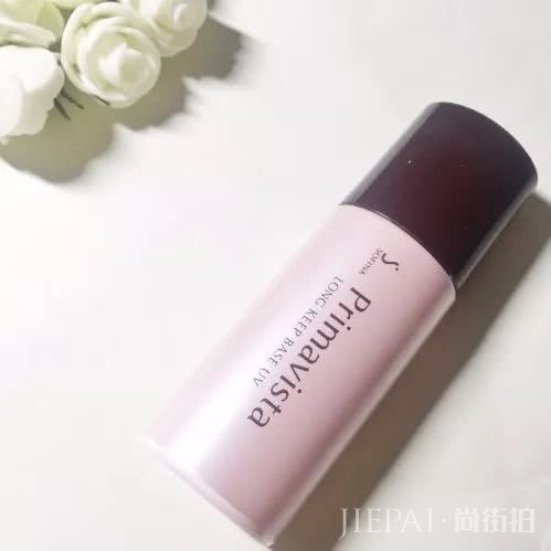 化妆前做这些,效果好10倍