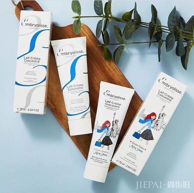 化妆前做这些,效果好10倍