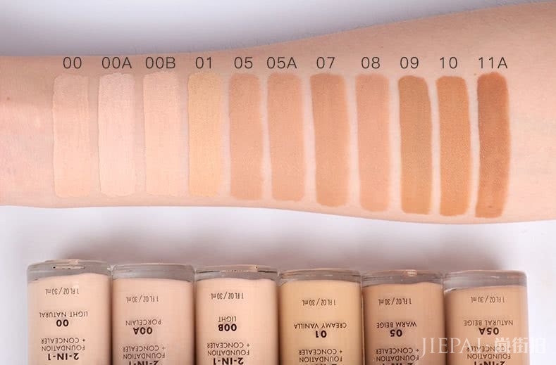 秋冬底妆深度测评，剁手没商量