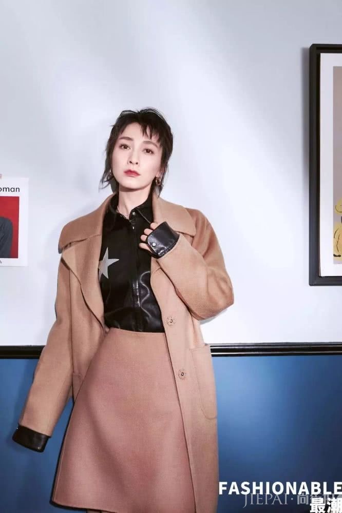 拥有一件漂亮的大衣,秋冬再冷也不怕啦