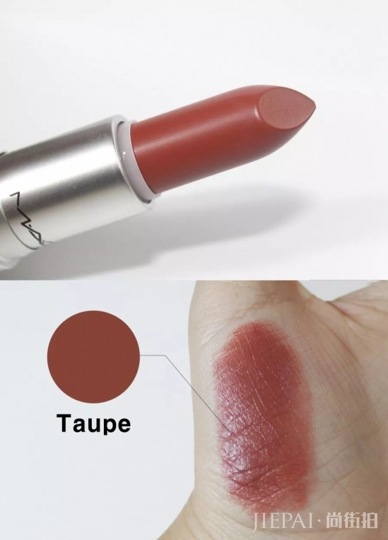 秋冬口红色号推荐