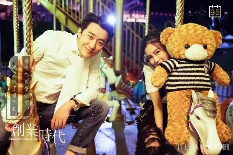 程序员除了牛仔裤和格子衫,还可能戴什么手表?