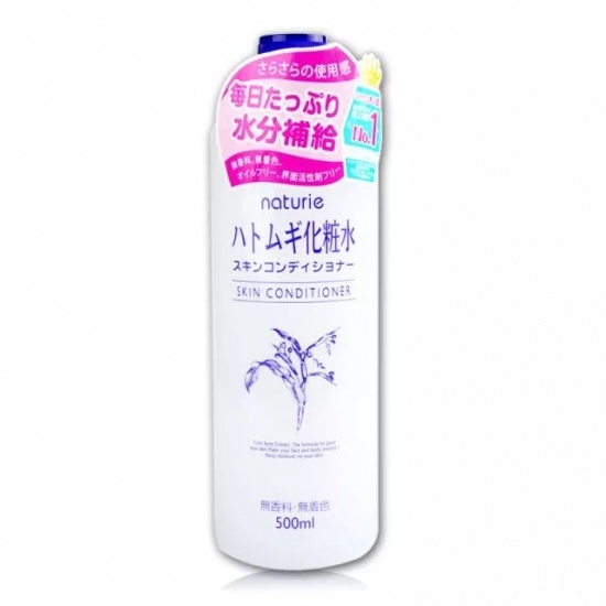 好用的平价化妆水 平民窟仙女了解下