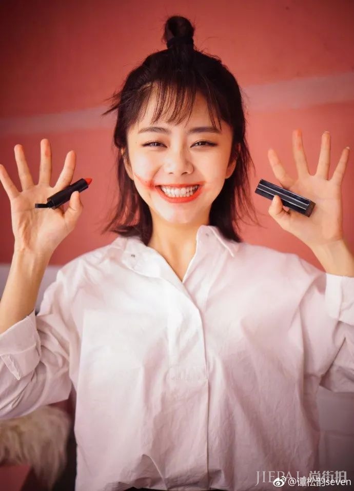 谭松韵口红上热搜?可爱指数爆表实力圈粉,秋冬最佳色号原来是这个!