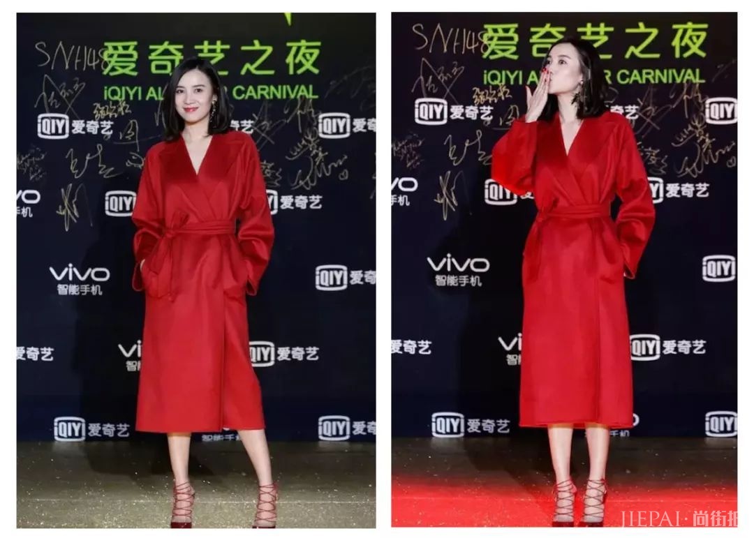 红色大衣太俗气!怎样穿才不像过年???