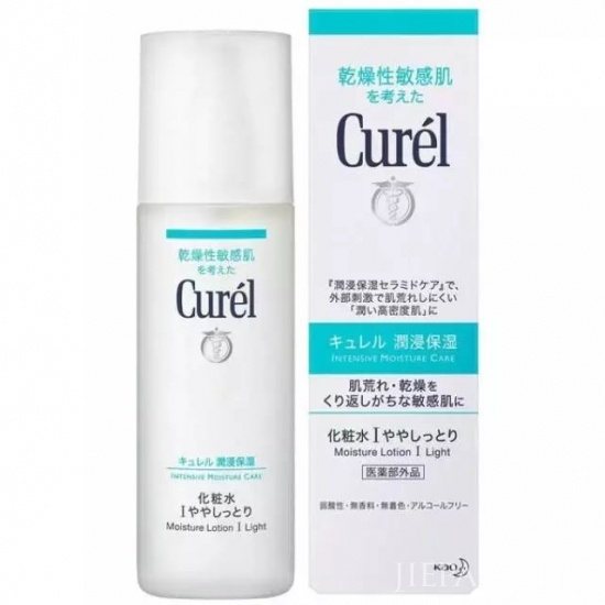 好用的平价化妆水 平民窟仙女了解下