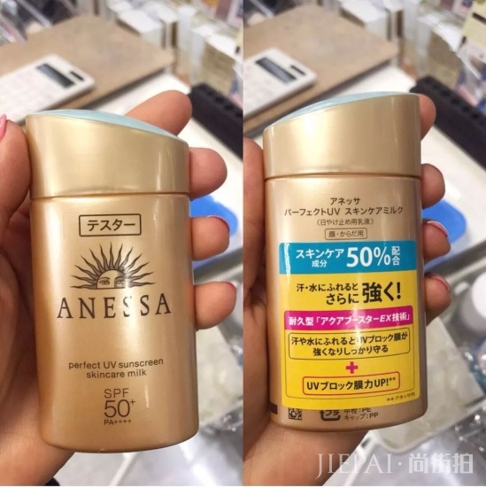 资生堂好用的产品推荐 盘点许三多那些收获好评的产品